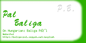 pal baliga business card